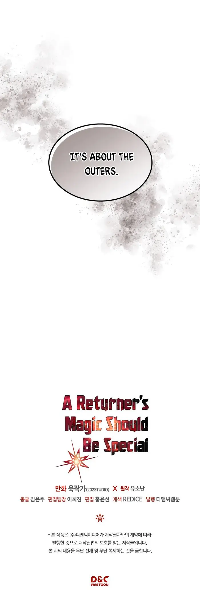 A Returner’s Magic Should Be Special Chapter 99 image 38_optimized